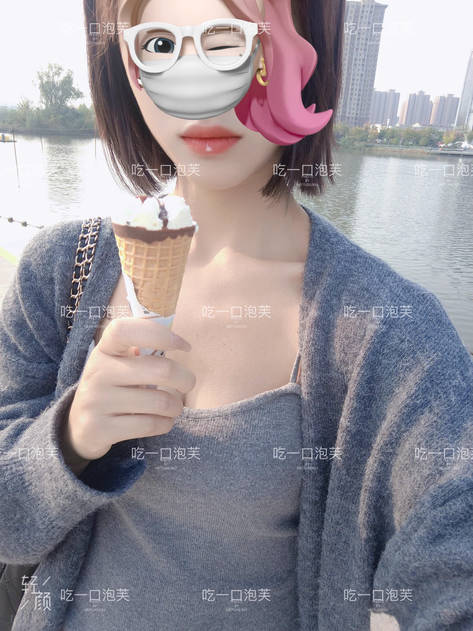 把视频看完哦，吃雪糕吗我自己看着视频我是不是有点骚 https://t.co/NoONUzaIXg