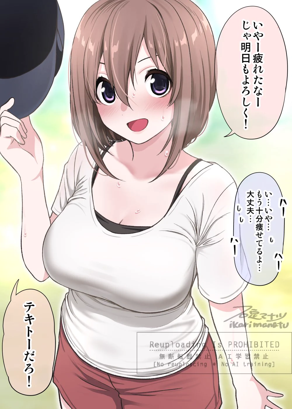 友達 https://t.co/J2wkGqeSLy