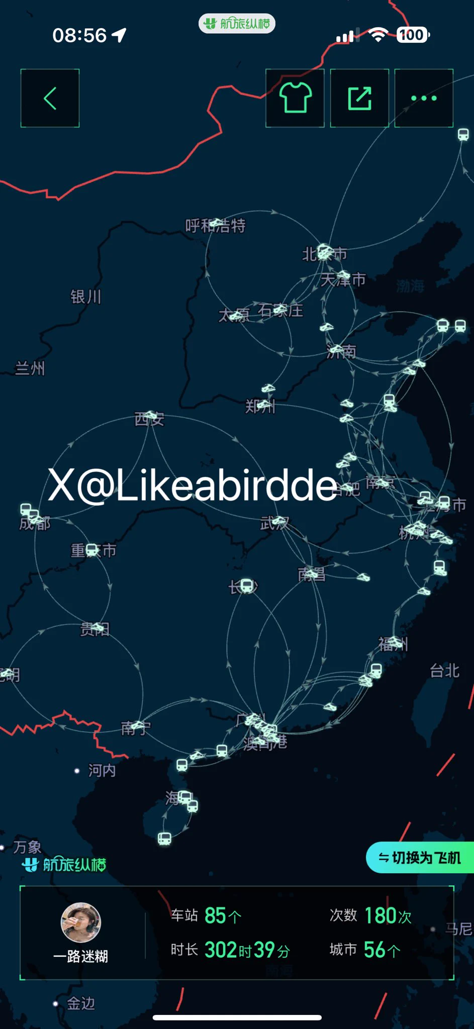 五一敬勤劳的自己看图说话，想让我去哪里，过门告诉我宠粉卷自己我可是第一名这工作量谁看了不迷糊 https://t.co/5Lza8WrbJO
