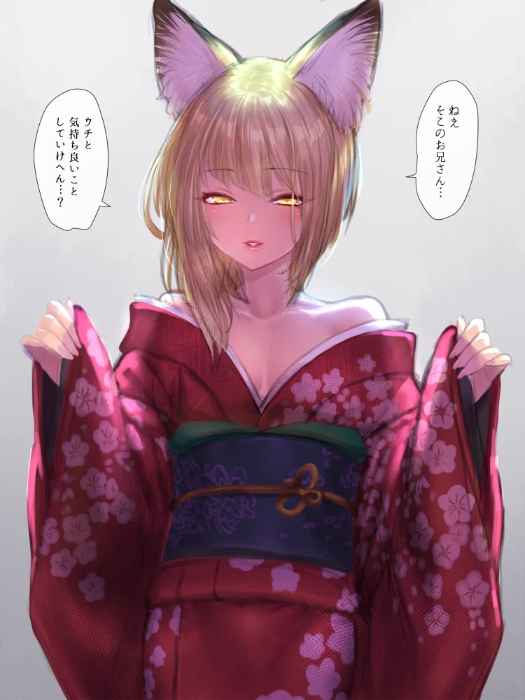 未熟で上手く化けきれてないショタ狐。 https://t.co/e0RoRTDk18