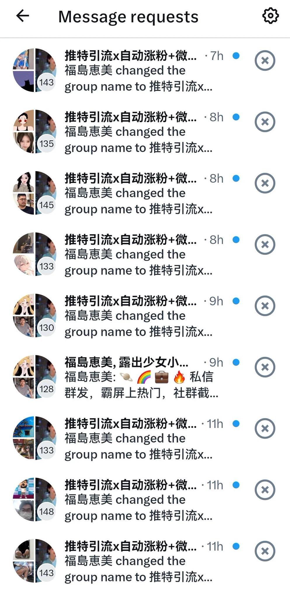真的难绷😰 https://t.co/DflVctxU1e