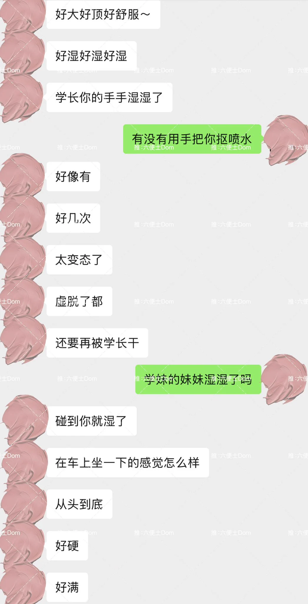 五一，大家劳动了吗 https://t.co/7TcFsx1MDx