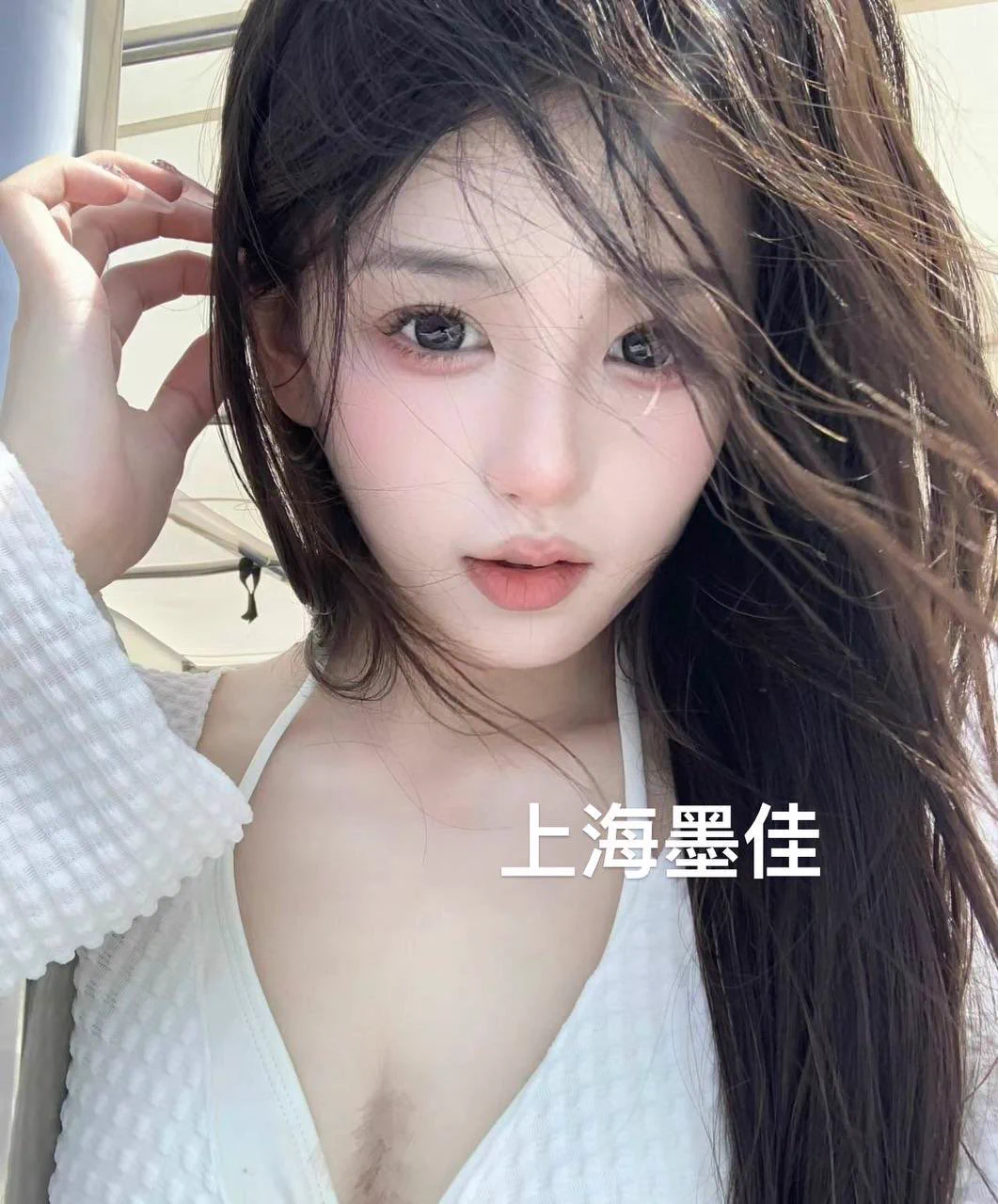 上海 萌萌兔 浦东 硬5 墨年纪：𝟮𝟬𝟬𝟯   身高；165𝗰𝗺  胸围：𝟯𝟲𝗗     #真胸 工作：主播皮肤雪白 忤健身达人  温柔气质  🉑 六九 蛇纹 双飞🛰️xya0580🐧3943298183看照门槛🚪100（永久有效）备注zfb口令🧧添加➕✈️万人选妃群https://t.co/ly5DqjYjjw https://t.co/F0iaQHmRtN
