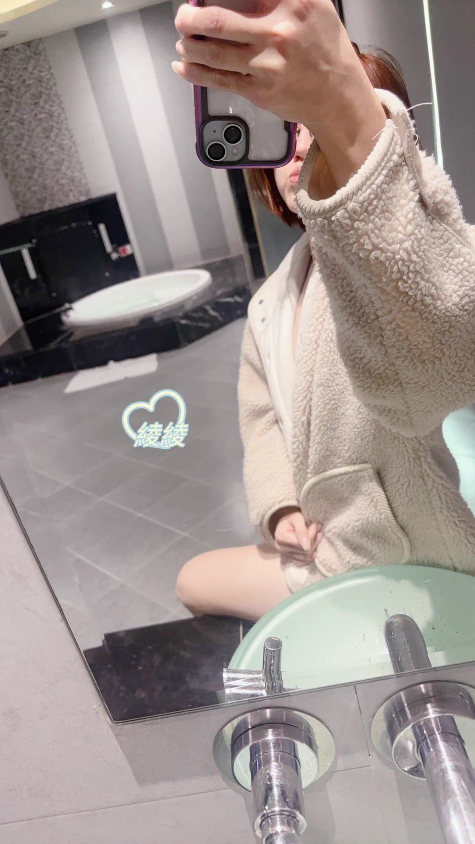 等一個人做愛從哪裡斷句就看你❤️ https://t.co/VsInD6nGOw