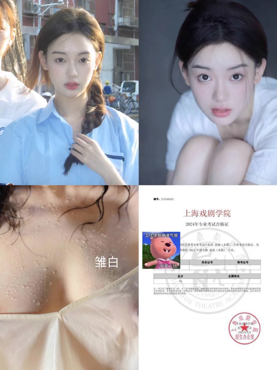 123线城市高质量 真实靠谱 目前暂时只能加飞机 微信一天加太多扛不住了 https://t.co/0H65j94EfZ