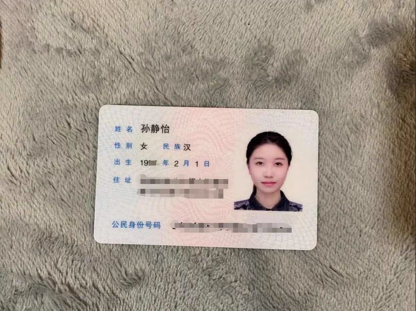 五一假期的空虚感，紧绷的神经松弛下来，就很想找个柔情的哥哥激情的缠绵一番，滋润我饥渴的肉体，平息我我躁动的内心。本人实名约炮💕喜欢的点赞关注➕私信报名🙋 https://t.co/0KpKpiSuBM