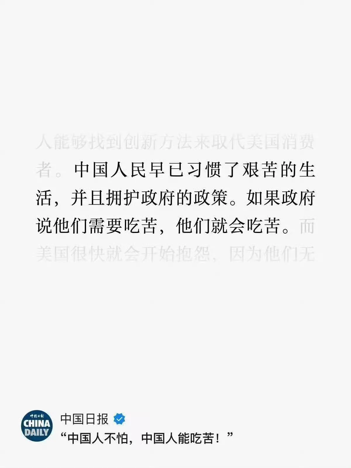 吃你妈逼 https://t.co/8cSkJLDQ3r