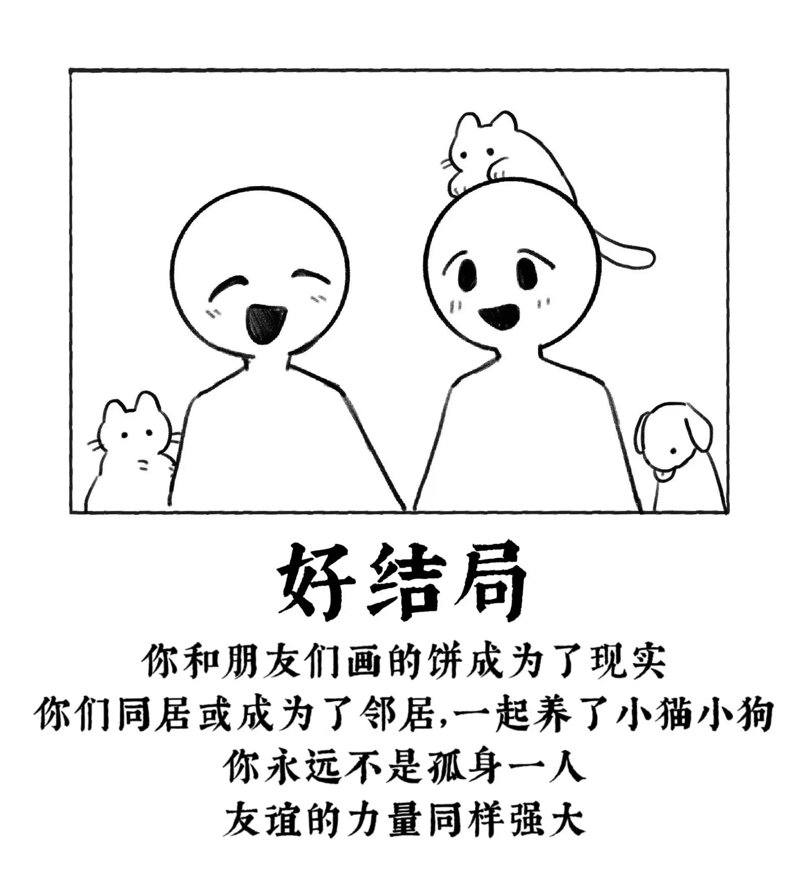 其实我想要的是这样 https://t.co/skEyYGUgBo