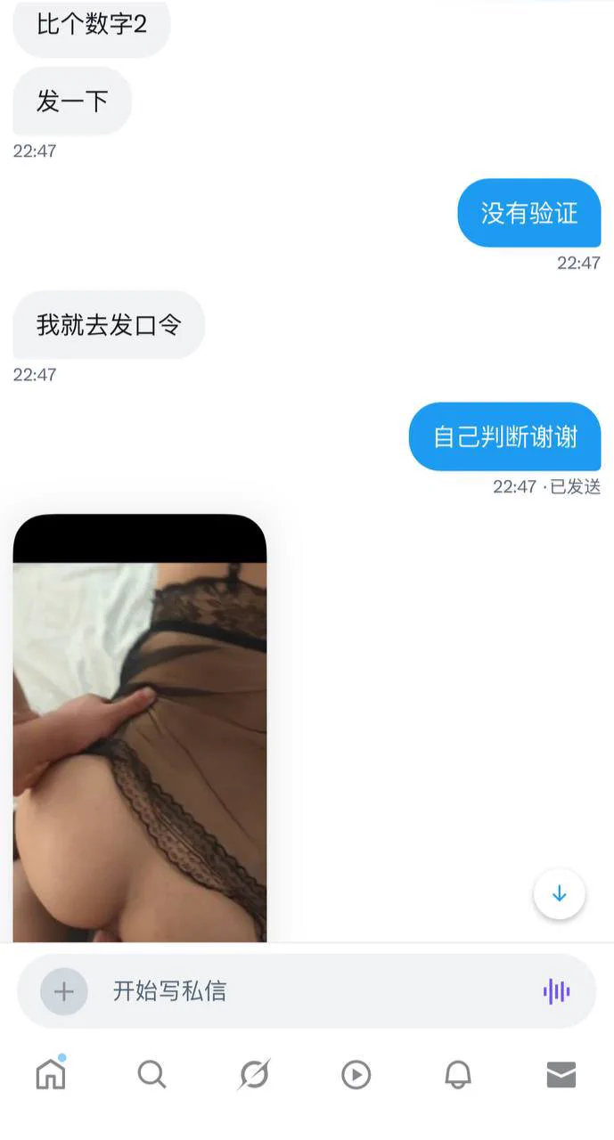 抽象得很 https://t.co/ygT2YudHMY