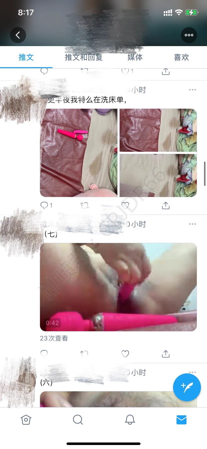 熟女潮吹爽到瘫是什么体验如何让女人潮吹，研究多年的技巧33熟女潮喷8次熟女自述: 潮喷真的是爽到双腿打颤(上)图2⃣️，图3⃣️，是熟女发布的推，可想而知，潮喷让她有多爽看到她能体验到做女人的快乐。我也很自豪。后续打开评论区查看 https://t.co/pnTka7qQK1