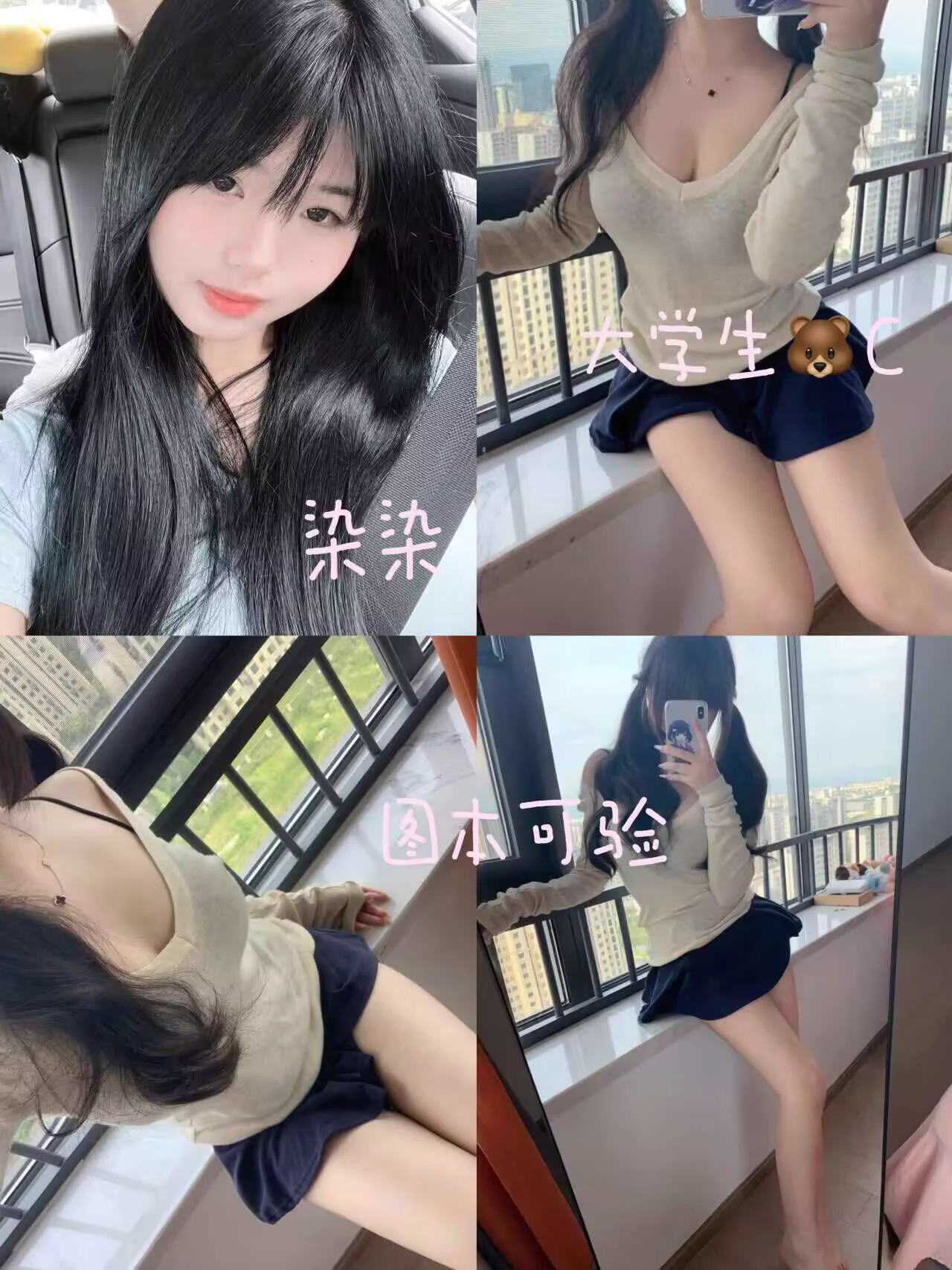 优质店铺，七年老店，另起新号，信誉有保障，欢迎哥哥来下单❤️‍🔥给您帝王般的极致服务，上千美女萝莉御姐应有尽有，接线上11。定制，举牌，野外，露出，cos妹妹更🉑️一次性调教多人，各种业务。包括游戏陪玩，重口。语音也可以选择各种哥哥喜欢的声音 还有语音条文爱哦@Fulishequ @youluo09@fuligc https://t.co/U2OWtgMGbH