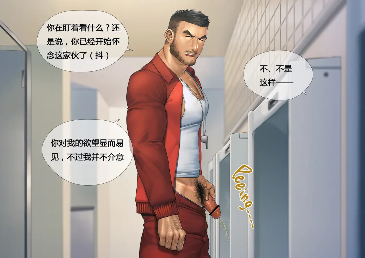 老师，我可以的~ https://t.co/9I3dW00Wk0