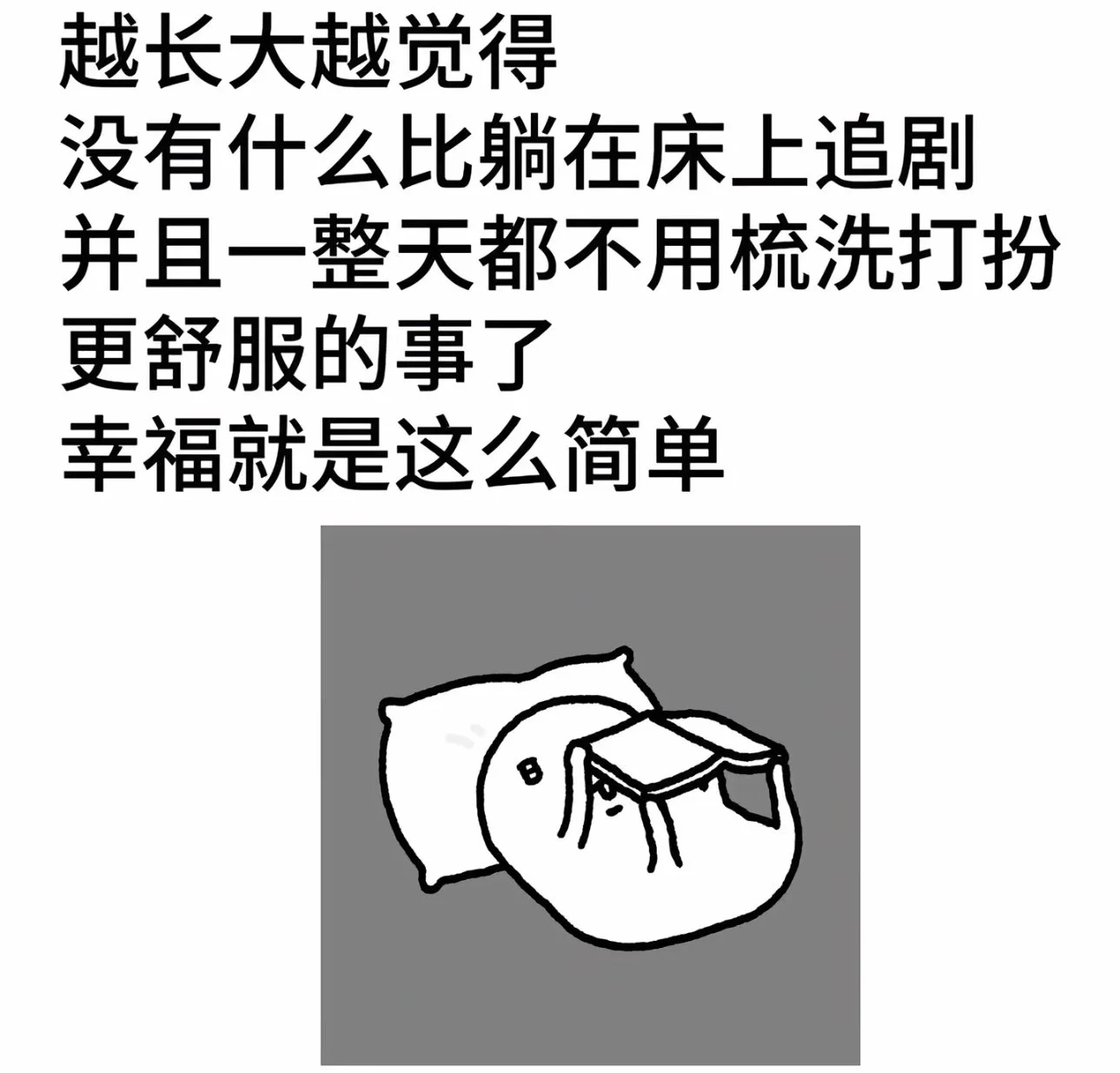 https://t.co/eXrX5AXRJQ