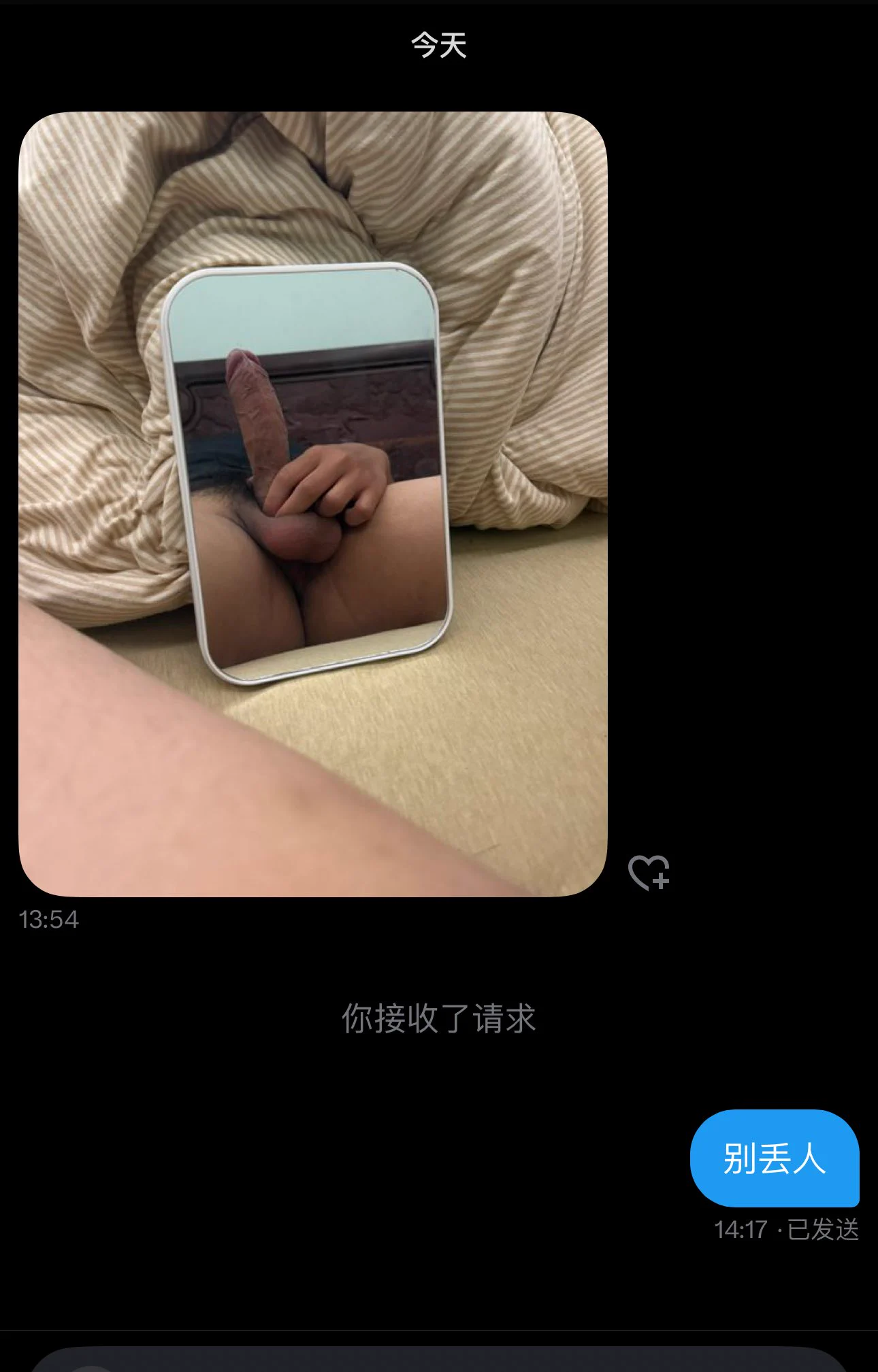 我真的服了 https://t.co/zmWySBcOi5