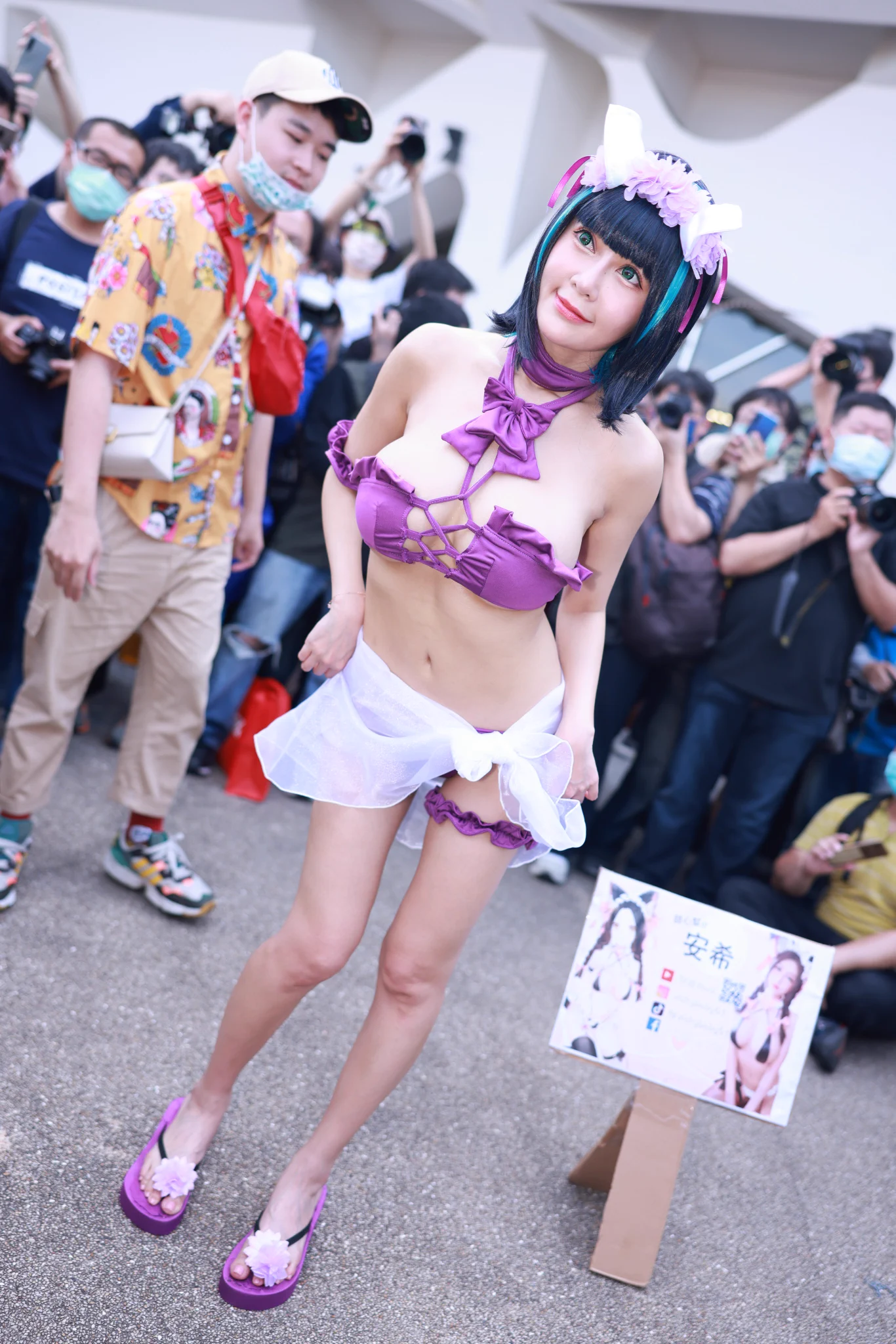 2021漫展PF34 #漫展 骚鸡coser https://t.co/nCK49dynzc