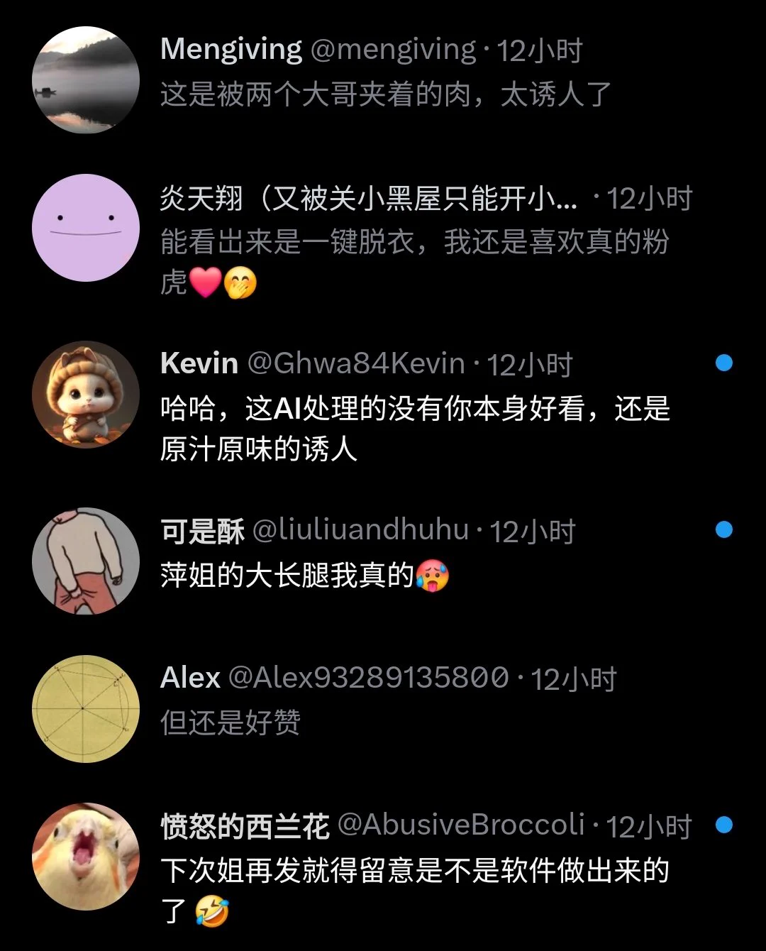 慢慢看吧，不要传 播就行 https://t.co/1zfV5xHxrN