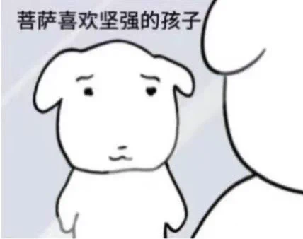 如果有个青年音能天天陪我睡觉聊天打游戏就好了 https://t.co/AXRLD1dAhw