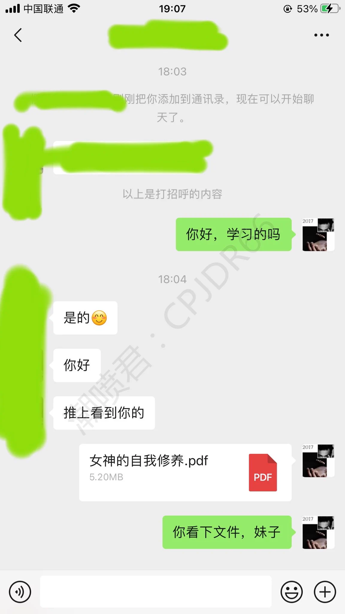 女孩体验潮喷是种什么体验如何让女人潮喷？研究多年的技巧24岁女孩，成功潮喷直呼太神了，第一次按照教程就潮喷了教程好不好用，直接看图就知道(上)后续打开评论区查看 https://t.co/xgovRpK0Dl