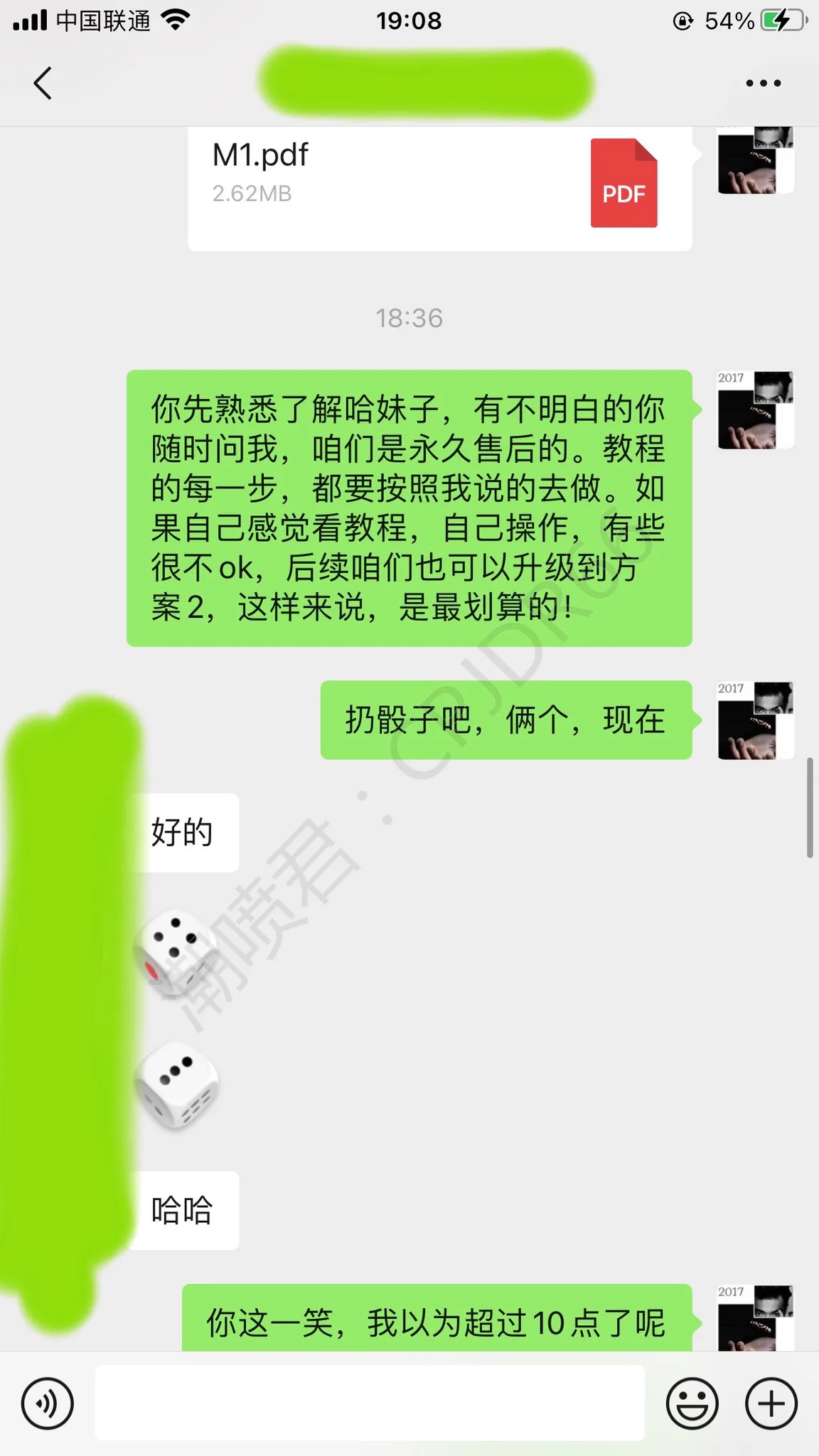 女孩体验潮喷是种什么体验如何让女人潮喷？研究多年的技巧24岁女孩，成功潮喷直呼太神了，第一次按照教程就潮喷了教程好不好用，直接看图就知道(上)后续打开评论区查看 https://t.co/xgovRpK0Dl