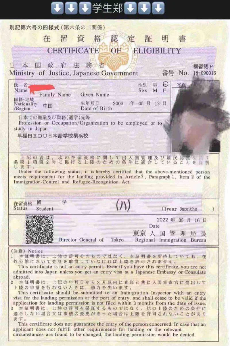 #深圳 日本 留学生 168E 深圳 留学生 校花极别颜值 人前清纯校花人后床上妖精#深圳 #福田 #六九 #舌吻 #双飞#车震 #口爆 #3P 🛰️：jigong11777🐧：269193932看照门槛🚪100（永久有效）备注zfb口令🧧添加➕✈️：https://t.co/G4yNwb1gSH https://t.co/ytVfaWVP7z