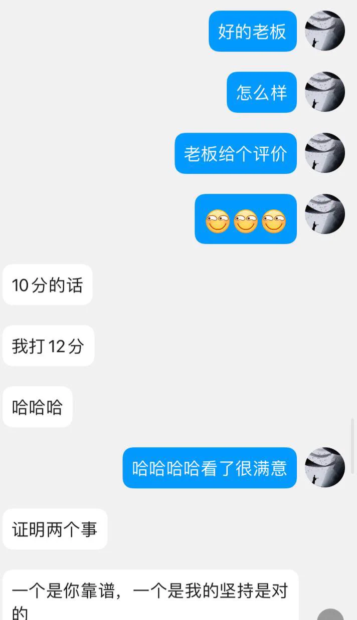 #杭州线下166-92-36d❤️在读研究生，前凸后翘，A4腰，🐻 挺下粉，皮肤白滑，下面极品一线天，无毛，很紧🉑️69🉑️口bao✨清水已过大v认证@mochzn    🌀门槛🚪88（永久有效）备注zfb口令添加联系方式👇🐧：2403289748🛰️：qingshui11a ❤️电报群：https://t.co/UjohIAOS9N… https://t.co/RzfEVOtKQg