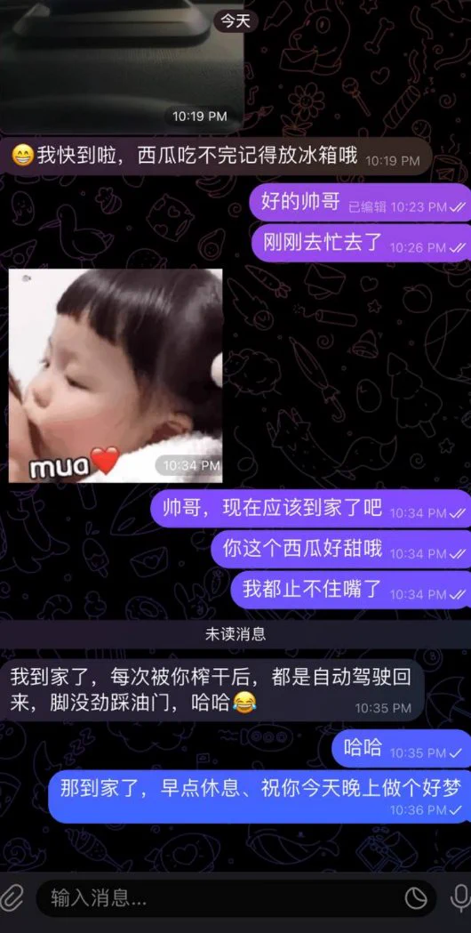 哈哈这个小哥哥太有趣了 每次来回去的时候只能自动驾驶回家 会不会是我给他弄残了啊 https://t.co/o7tPEDNLm3