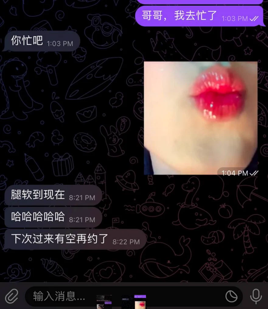 哈哈这个小哥哥太有趣了 每次来回去的时候只能自动驾驶回家 会不会是我给他弄残了啊 https://t.co/o7tPEDNLm3