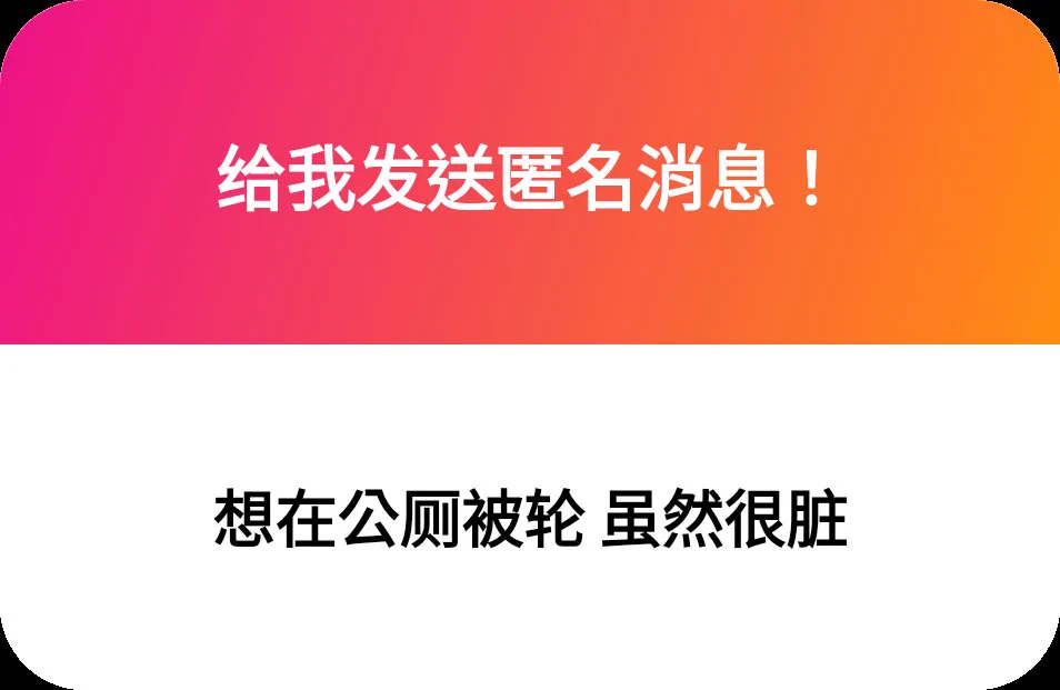 1. 婚後繼續當騷屄w2. 好！3. 確實！但很色！4. 一起肏！ https://t.co/HJLz0Ov3jp