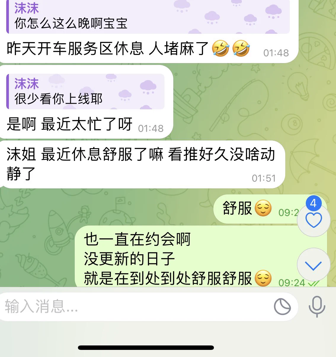 睡太早了错亿ʕ ◦`꒳´◦ʔ https://t.co/XQcDJXyKl1
