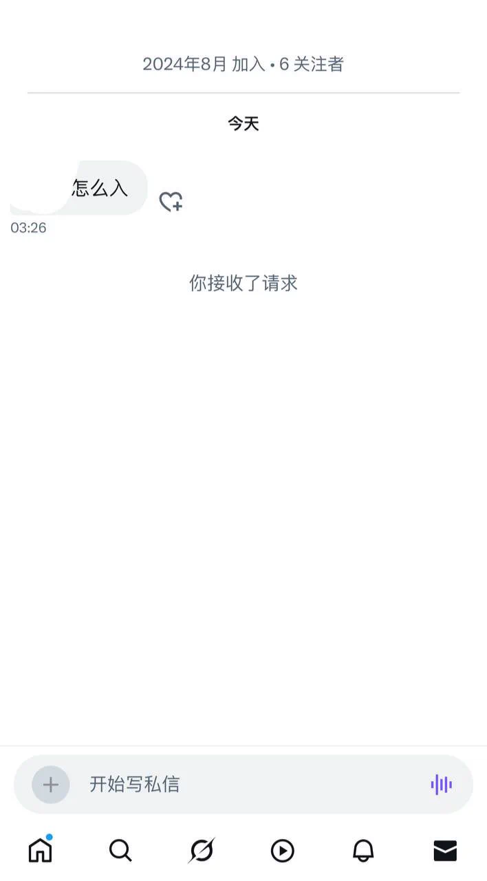 睡太早了错亿ʕ ◦`꒳´◦ʔ https://t.co/XQcDJXyKl1