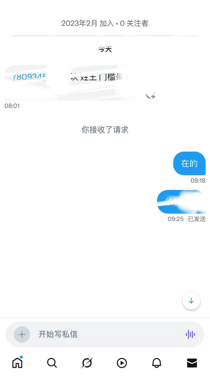 睡太早了错亿ʕ ◦`꒳´◦ʔ https://t.co/XQcDJXyKl1