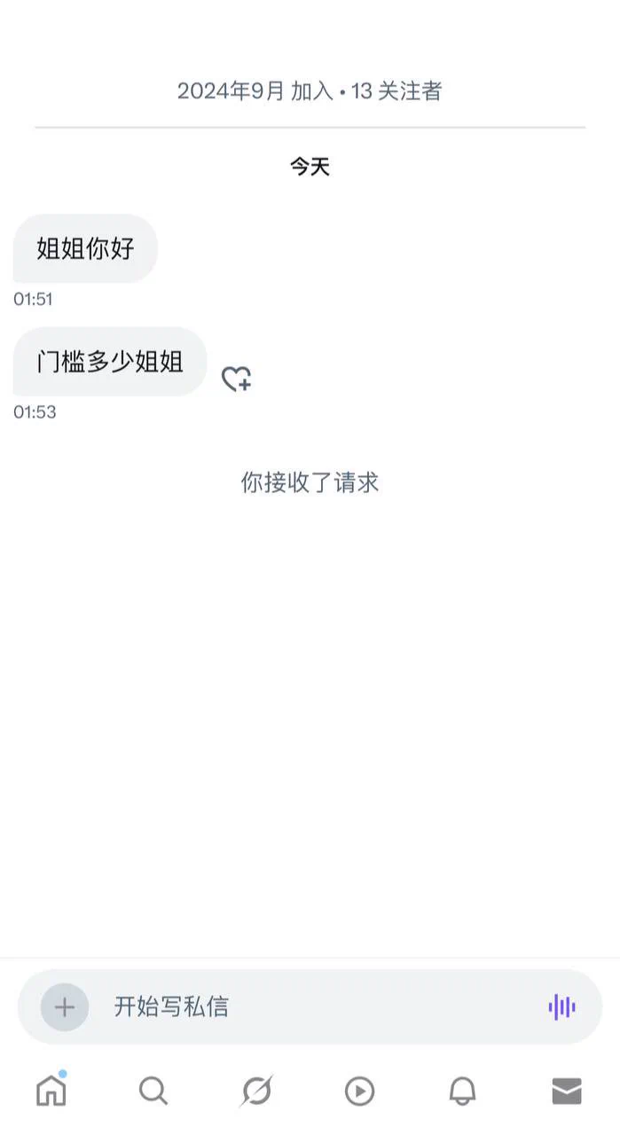睡太早了错亿ʕ ◦`꒳´◦ʔ https://t.co/XQcDJXyKl1