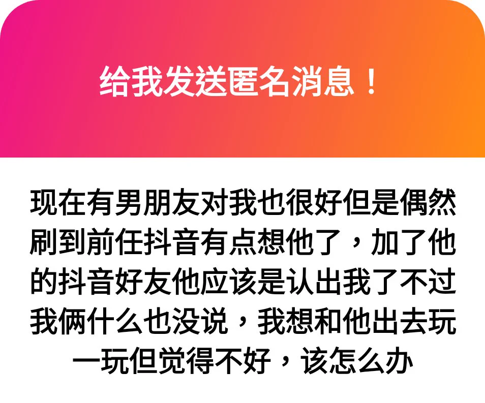 曝光！大家集思廣益一下！ https://t.co/jdBHoWtd1o