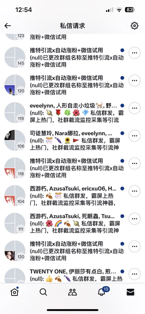 疯了吗…… https://t.co/exyEtljOdC