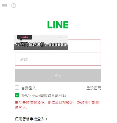 天啦 客人都丟失了 賬號都不見了 以後要怎麽生活呀 你們要記得回來找我 嗚嗚新賴5236x9Tg優先：@colayue521大G優先+colayue521 https://t.co/AS8LHz8Pwi
