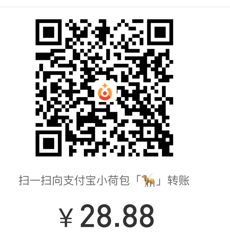 支付宝小荷包🚪28.88r🤑小额🏧可以在里面参与主人的小账单，报销，上贡。评论区和主人互动，偶尔更新照片视频。#榨金 #压榨#ATM奴 #女性崇拜 #女s https://t.co/Axf85iYTiL