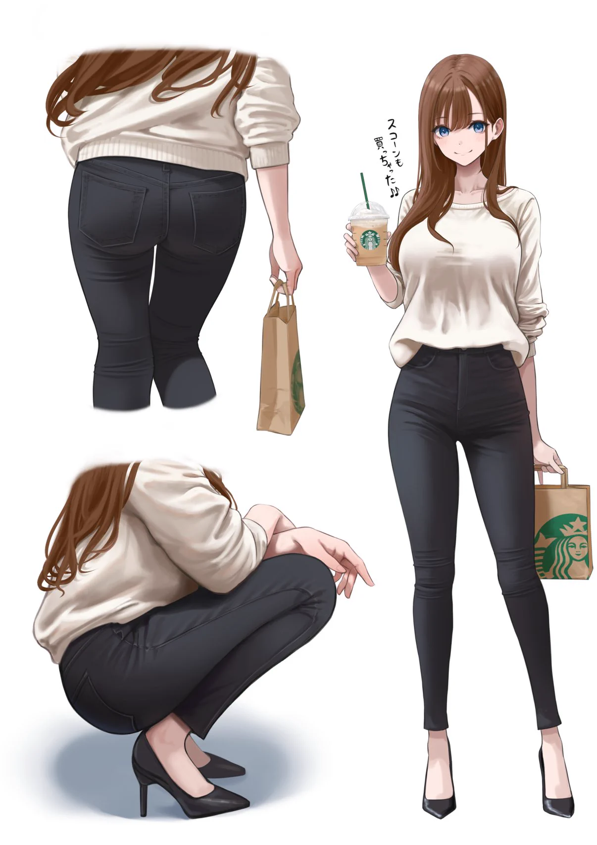 #GWはフォロワーさんが増えるらしいスキニー好きが増える https://t.co/2xZoQU4quc