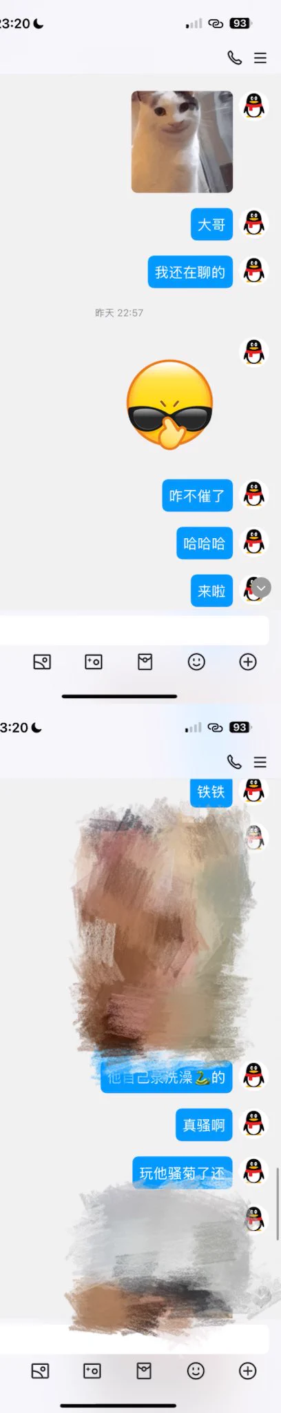 五天时间迅速拿下🥵这就是效率让你感受身边直男不为人知的羞耻一面 身心双重刺激的快感 有需要帮钓的看我置顶觉得没问题可以私信我 https://t.co/ZftjzeUcFD