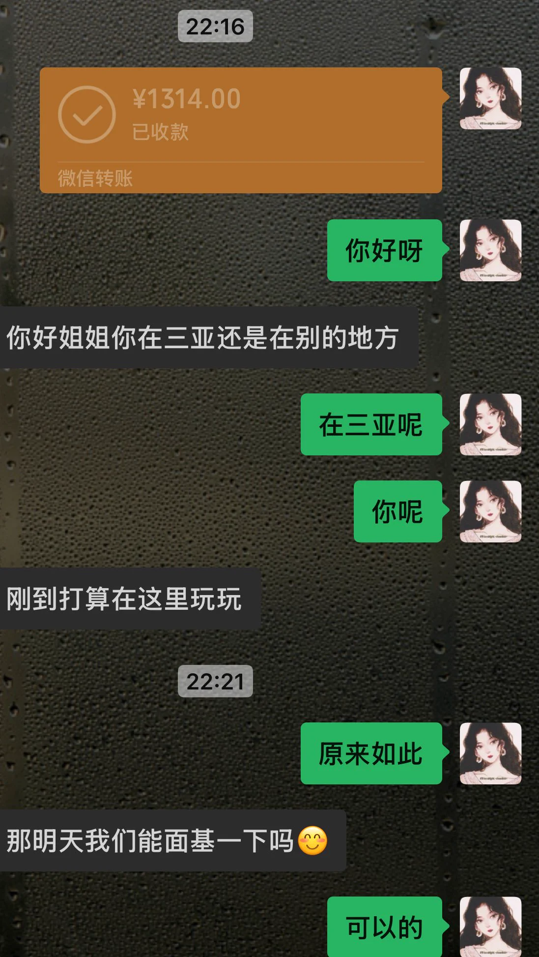 回到海南之后，真的是冷冷清清，凄凄凉凉🥹三亚惊现门槛小伙儿😗 https://t.co/OBhcjUmWCB