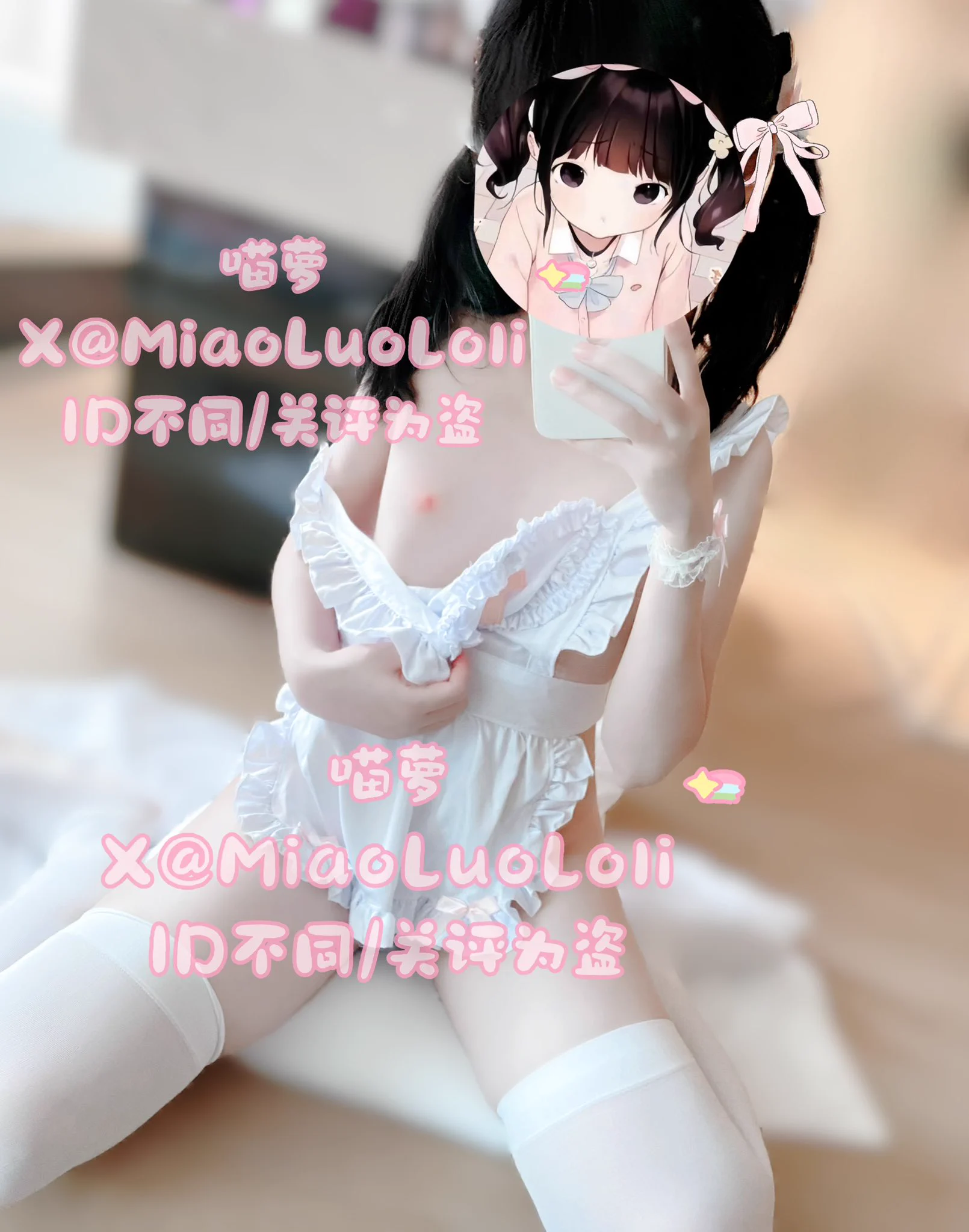 人家才不是小孩子呢…♡ ♡ ♡…！@0xnmhs@cxb2b@xzhibb#Crypto嫩妹会所 https://t.co/BYrxlzTeoQ