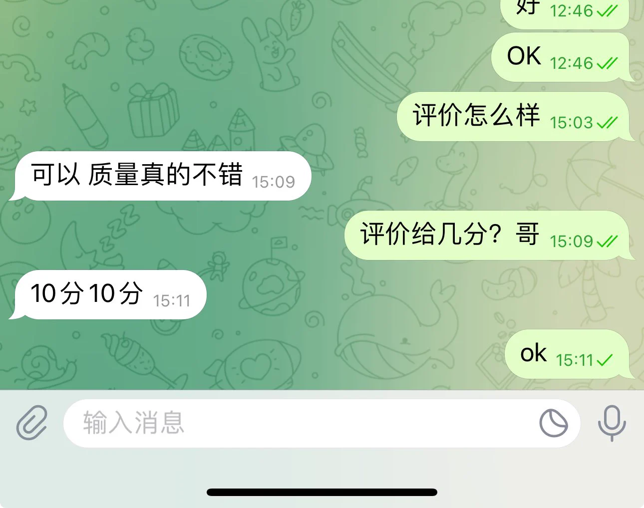 #北京 好评多多極®品传媒校花美妆博主一场美丽邂逅🥂    173cm.🐻D天然纯欲绝美身材    穿衣显瘦 脱衣有肉 性格温柔  情商超高             颜值天花板超白超s🛰️：niuniucos05🐧：97585594看照门槛🚪100（永久有效）备注zfb口令🧧添加➕✈️：https://t.co/qSLRVay96O https://t.co/xUN4FceWaN