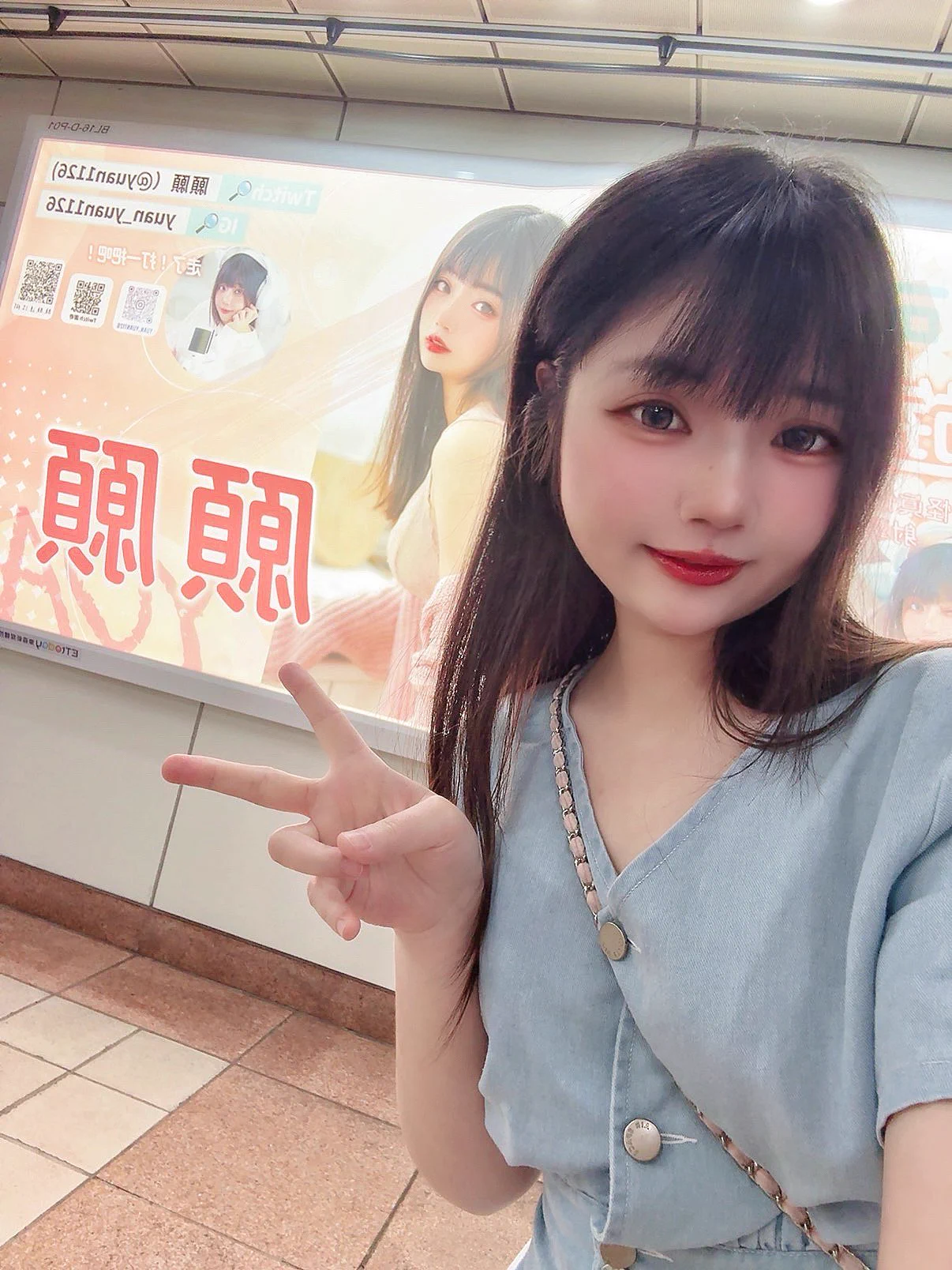 哇💛5/14以前願願都會在台北捷運「忠孝敦化站」和大家見面唷！可以來找我拍拍照～（不用出站更好拍） https://t.co/cvwvk14pr0