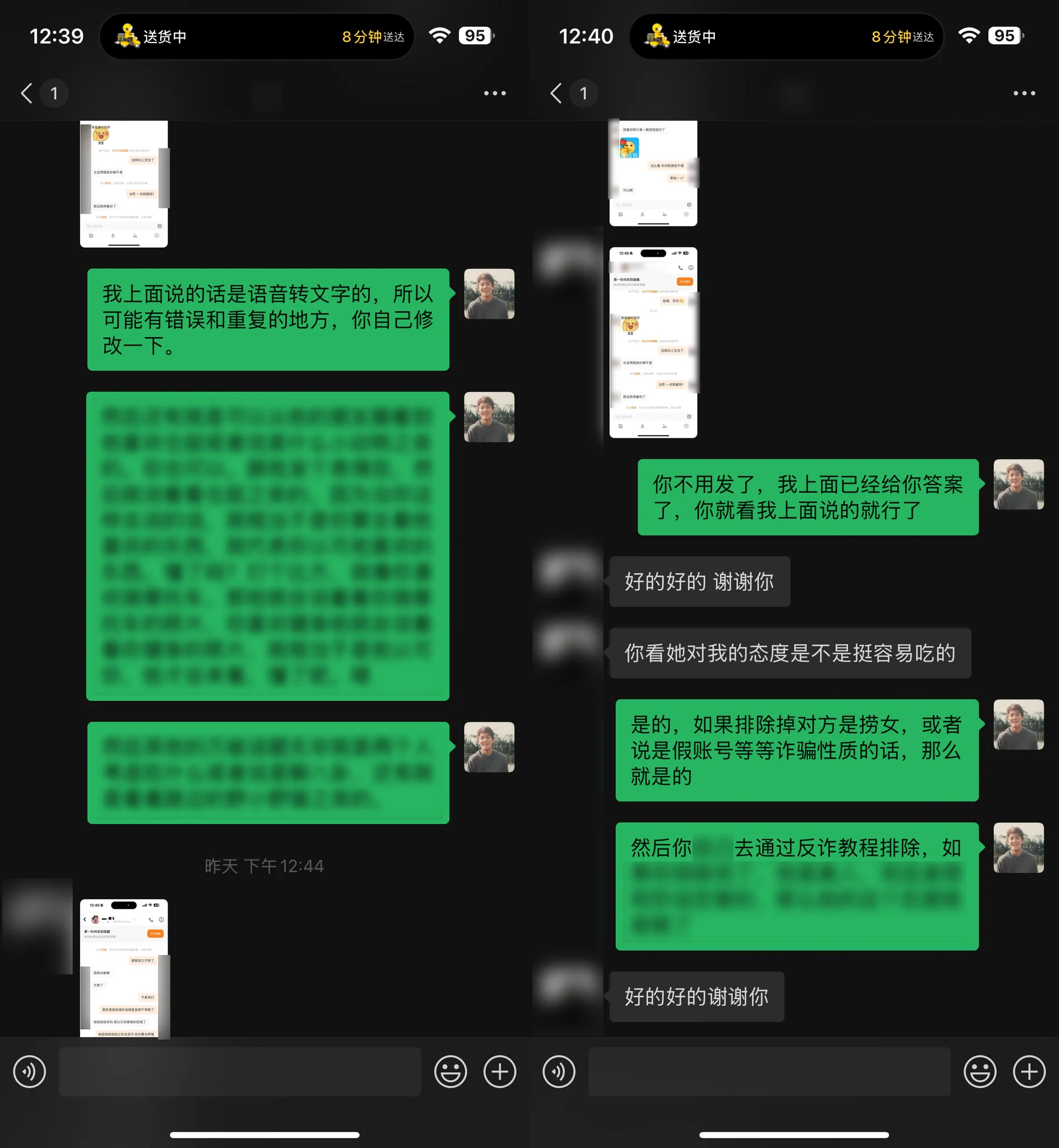 【🔞约炮极速版】学徒仅用时5️⃣天。上周五晚上付钱学习的，然后这周三晚上就睡到了👅。我一边撸铁一边私教教学，毕竟是🖼️图文并茂的PPT和🧑‍🏫私教一起，学徒学习真快📈。（我私教才2⃣4⃣8⃣永久，真不贵就挣个辛苦钱😭）-💰约炮教程相关咨询🛰️微信：YPCAT5✅无任何后续付费项目__预览教程不满意可退款 https://t.co/KJ1Srr9Jj5
