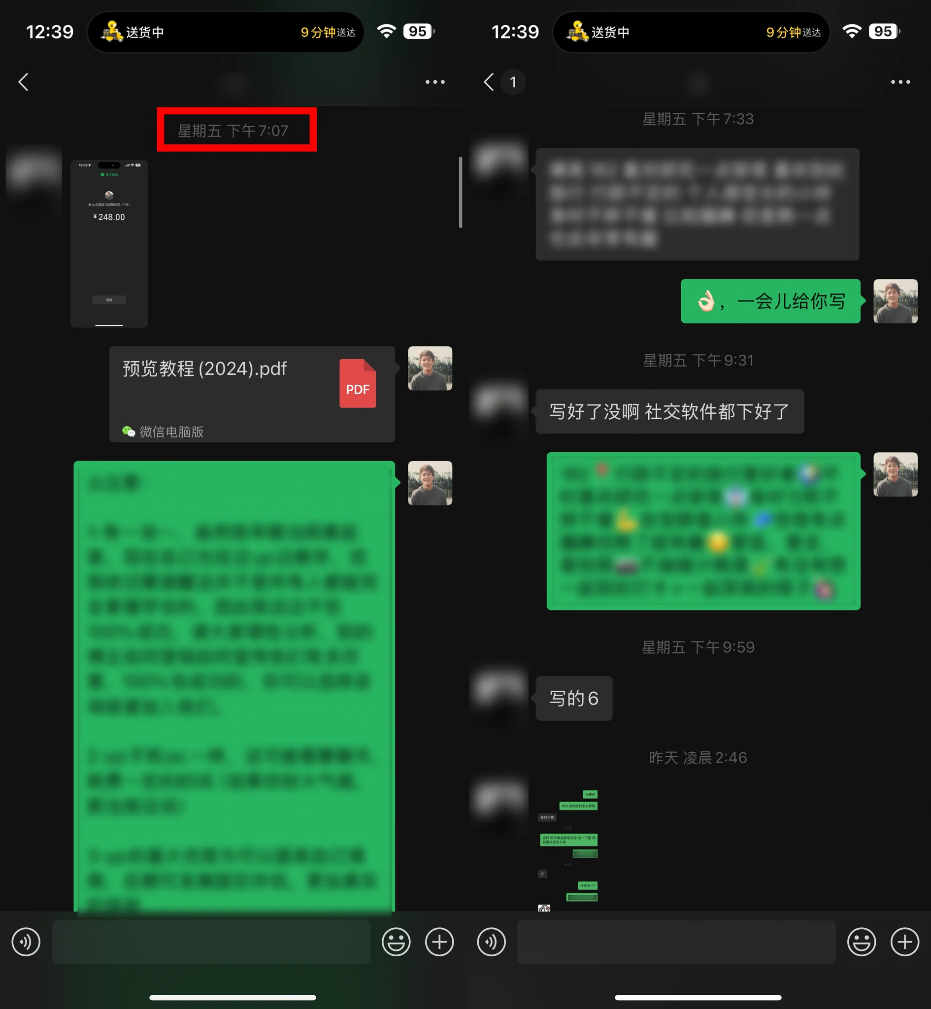 【🔞约炮极速版】学徒仅用时5️⃣天。上周五晚上付钱学习的，然后这周三晚上就睡到了👅。我一边撸铁一边私教教学，毕竟是🖼️图文并茂的PPT和🧑‍🏫私教一起，学徒学习真快📈。（我私教才2⃣4⃣8⃣永久，真不贵就挣个辛苦钱😭）-💰约炮教程相关咨询🛰️微信：YPCAT5✅无任何后续付费项目__预览教程不满意可退款 https://t.co/KJ1Srr9Jj5