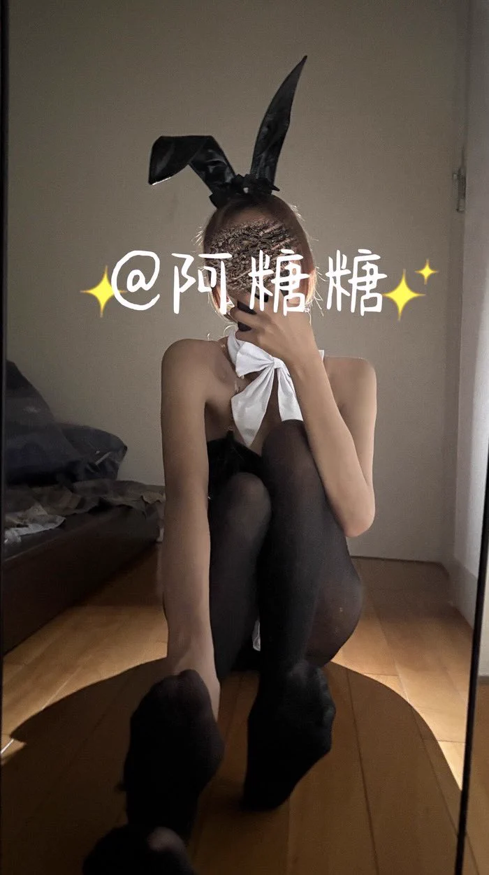 我是怎麼把兔女郎穿成女僕的🙃#視訊 #一對一視訊 #裸聊#客製影片 #慰慰#面交 #面脫#原味內內 #原味內衣褲#原味商品 #性感內衣褲 https://t.co/1MwqJoQHXl