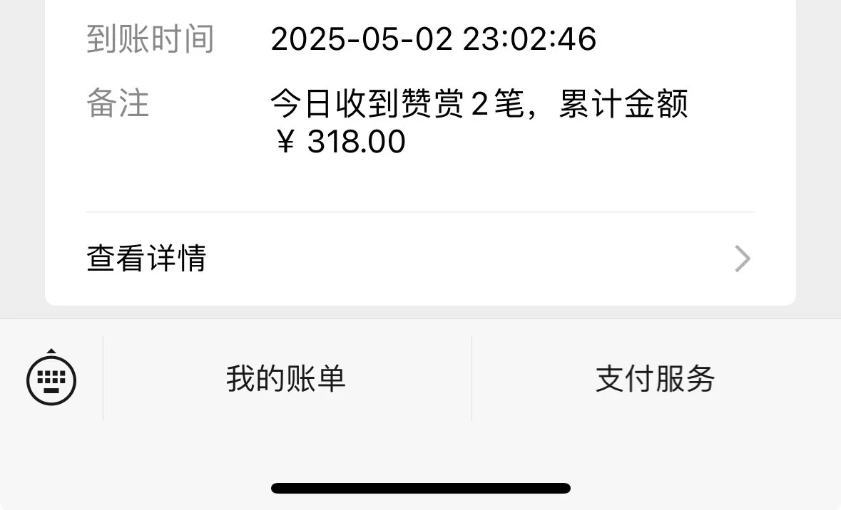 晚上两双鞋子都出了哦 https://t.co/tnGV5rzNWM