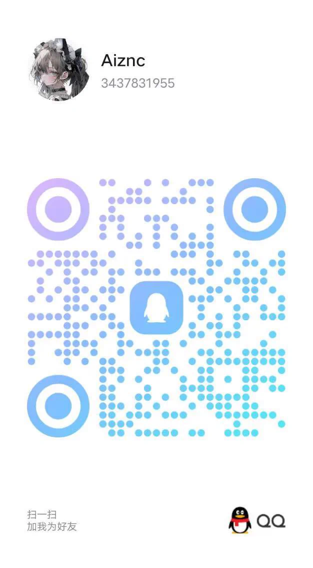 五一福利48丝袜.入🚪送贴身衣物内内➕视频。➕🐧（速➕）名额有限。不想洗了，手慢🈚️ https://t.co/d2PqX7EB2g
