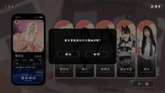 麻豆传媒官方自制游戏📱《这个面试有的点硬-东洋篇》👯AV女优大揭秘！真实女优面试流程，让你随心所欲🔥 我的评分：[⭐️⭐️⭐️⭐️⭐️](试玩体验，满天星)👇 点击即玩 → https://t.co/leZjllODW7QQ粉丝群：https://t.co/4z7Ge67WWETG粉丝群：https://t.co/t96cP4bXrQ@WuMing0514 #免费手机黄游