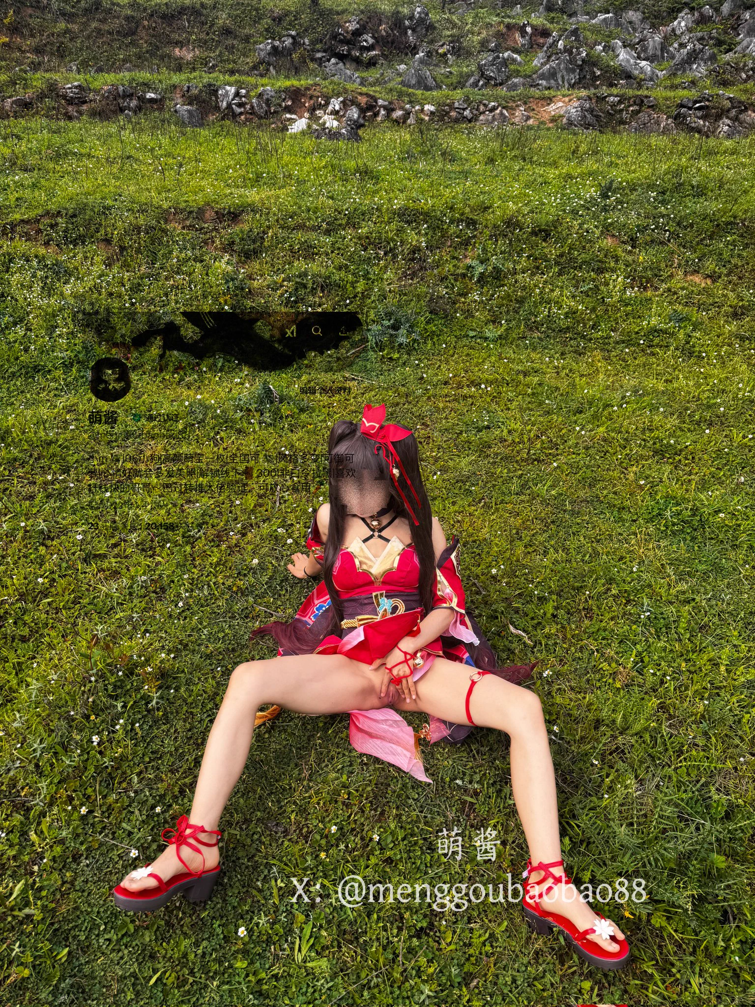 “今天陪我多玩一会，好么？”@MaecMax｜@QnewHome@DaecMax ｜@SnewHome@GaecMax ｜@GnewHome@WaecMax｜@DnewHome https://t.co/Jw3jdhFHiw