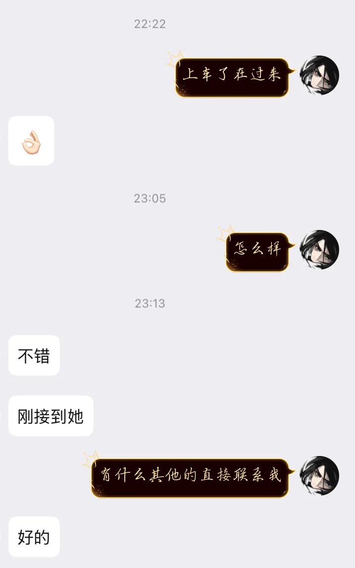 @HongChenzj 今日面单隐私高端约会认准红尘cos主号已死过大v三明治认证 @SMlnZhl 高端品质只做精品 亲测有效 欢迎打扰限时看照门槛🚪99R（永久有效）备注zfb口令🧧可信用卡 花呗 usdt支付 添加➕✈️：https://t.co/AJHfbkRTRG🐧3195679524 🛰️: W1421690 https://t.co/pdqB6O1b61